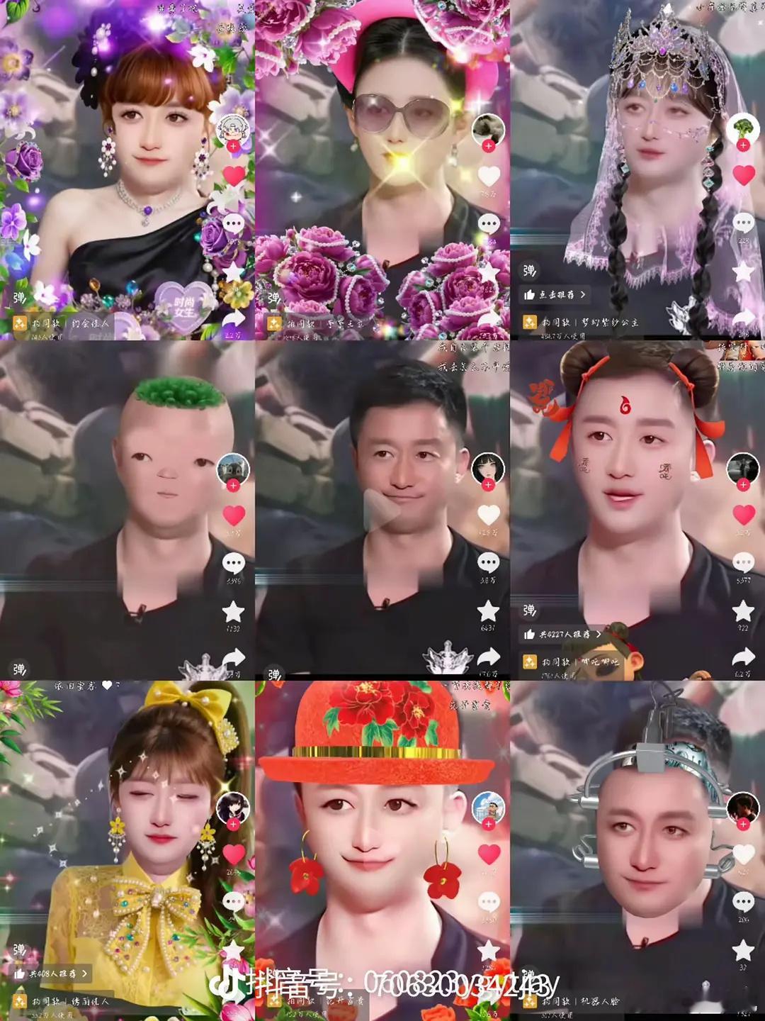吴京怎么得罪抖人了😂坦克是没有后视镜的枪炮是不长眼的黑哥们的语言是不通的…