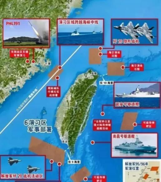自从“台湾省”这个说法传开后，岛内的氛围就变了，岛内的军人、官员、老百姓都明白，