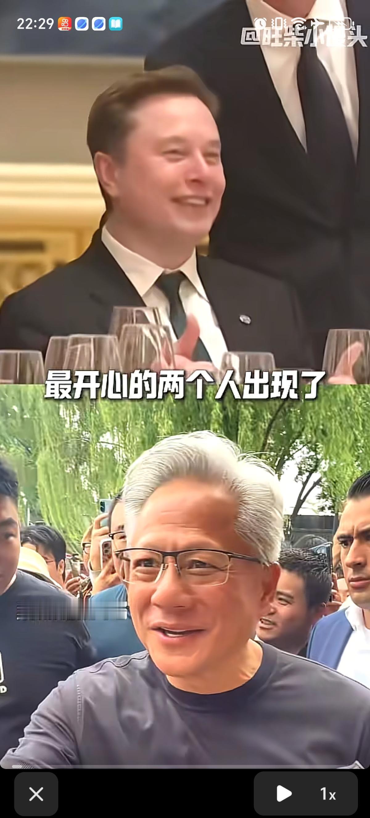 黄仁勋可把特朗普羡慕坏了，黄仁勋吃吃喝喝一路了，还去刹什海玩了。而特朗普跑回去上