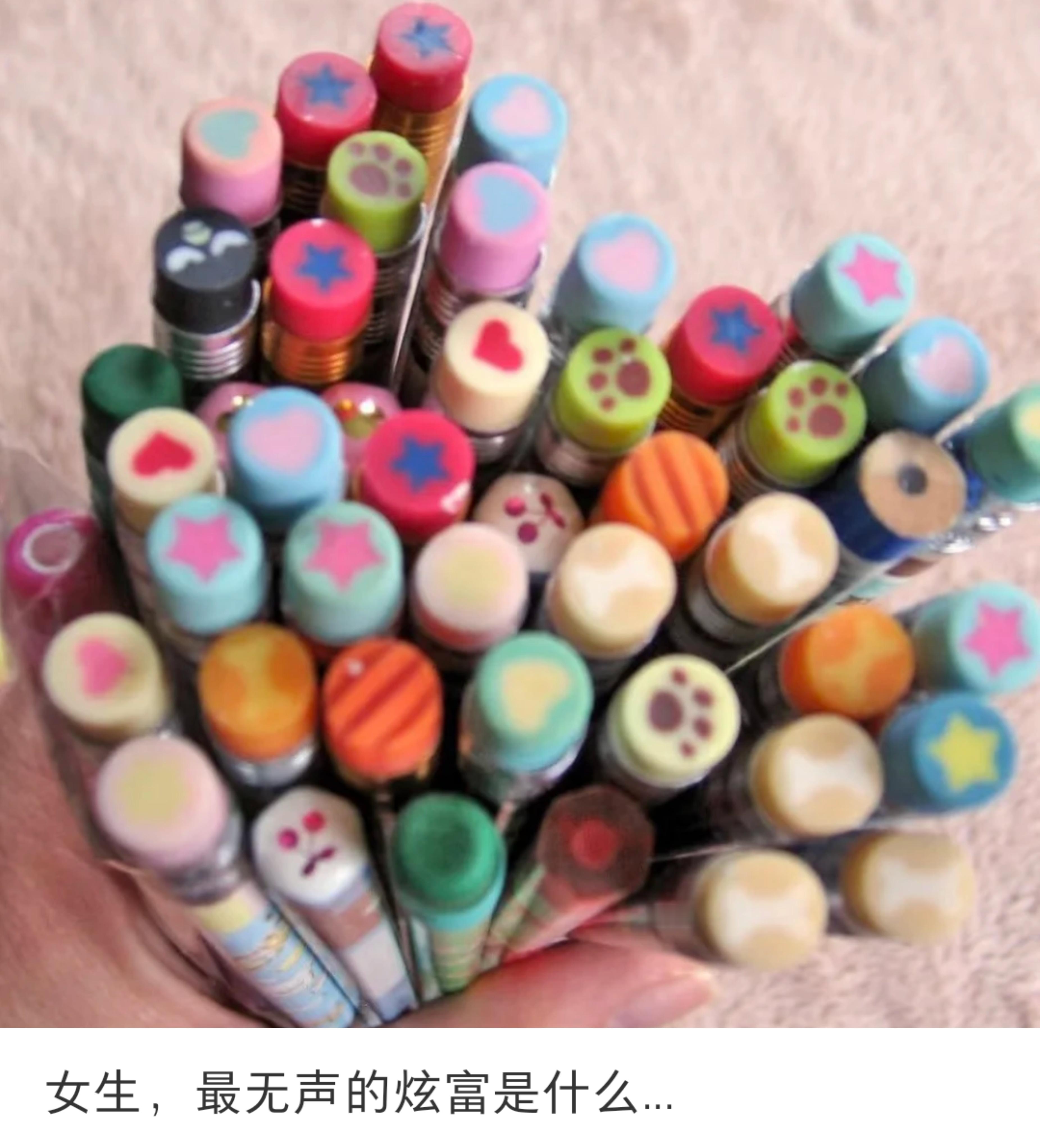 女生，最无声的炫富是什么.....​​​