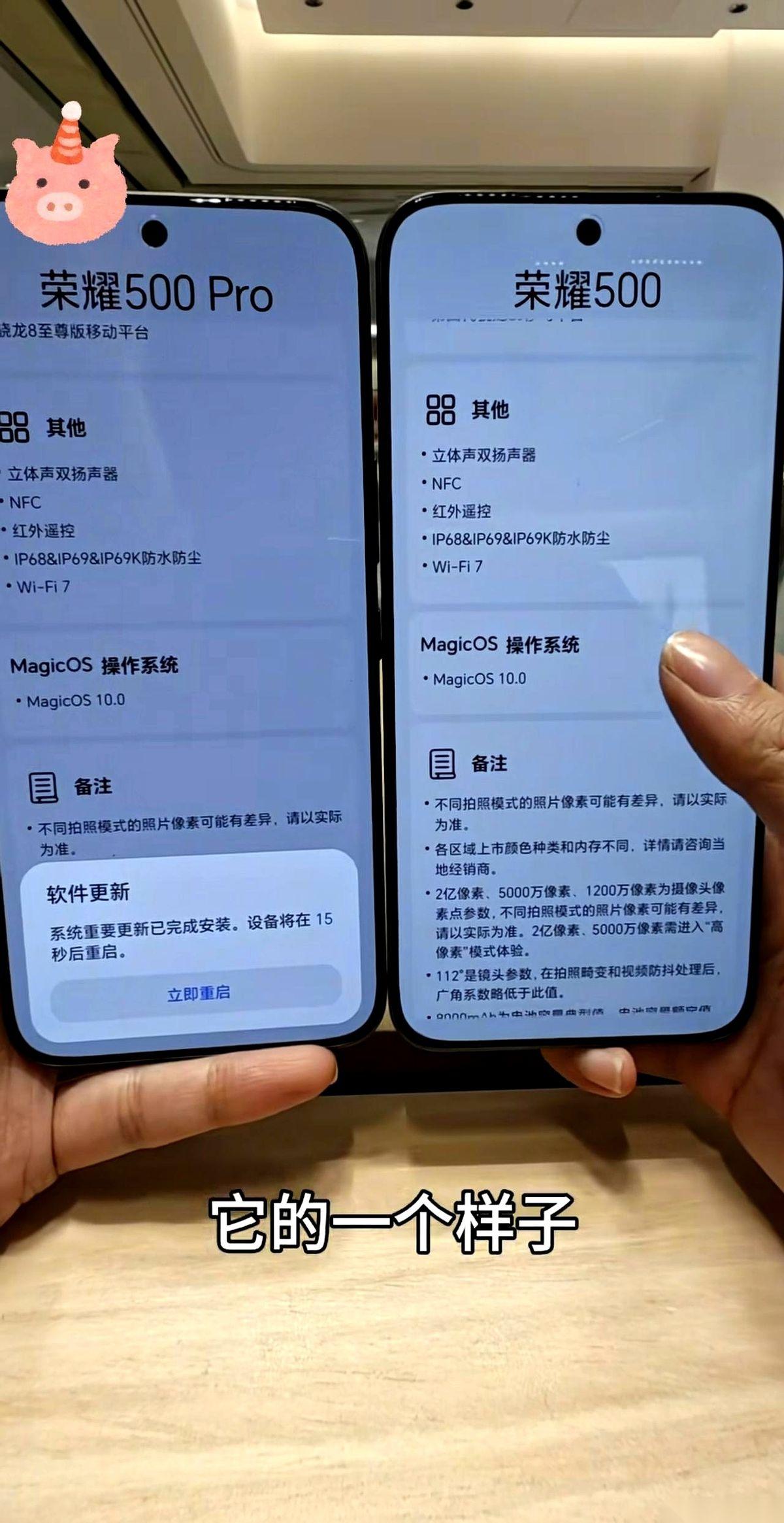 手机界的“照片骗”，算是让我给遇上了。我勒个去，真的。看网上那宣传图，P得那叫