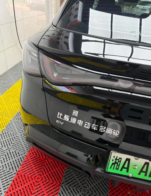 哎呀，不得不说啊，这个车主真是人才啊！[捂脸哭]​​​