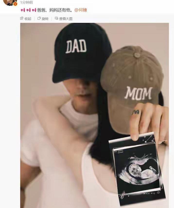 何穗推着婴儿车出院,陈伟霆低头看着孩子,这画面比任何官宣都劲爆。孩子叫Cade