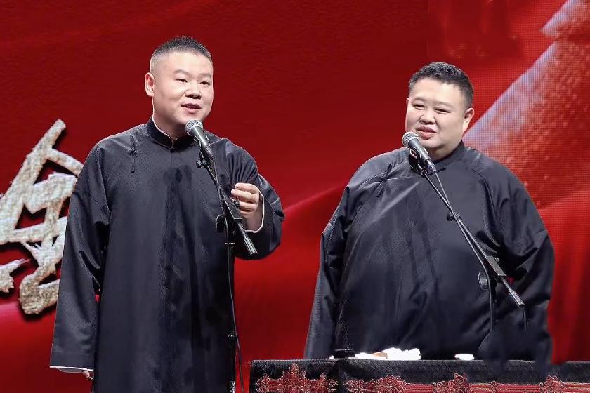 岳云鹏北展演出加场，门票再次售罄，董事长王惠独具慧眼，了解市场更了解观众！德云社