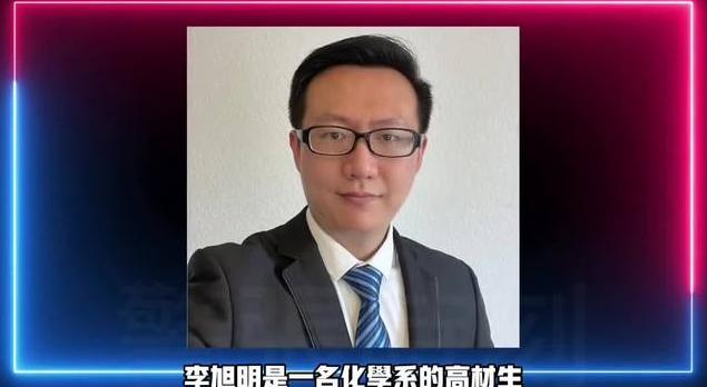 2022年，楼上噪音惹怒了化学博士李旭明，他没选报警理论，而是拿起针管，从门缝