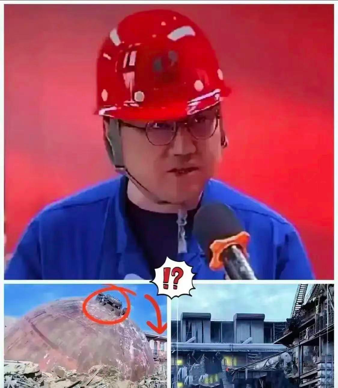 包钢集团这次安全隐患的处理结果牵动着孙厂长，钮主任等年轻管理者的前途。因为这次安