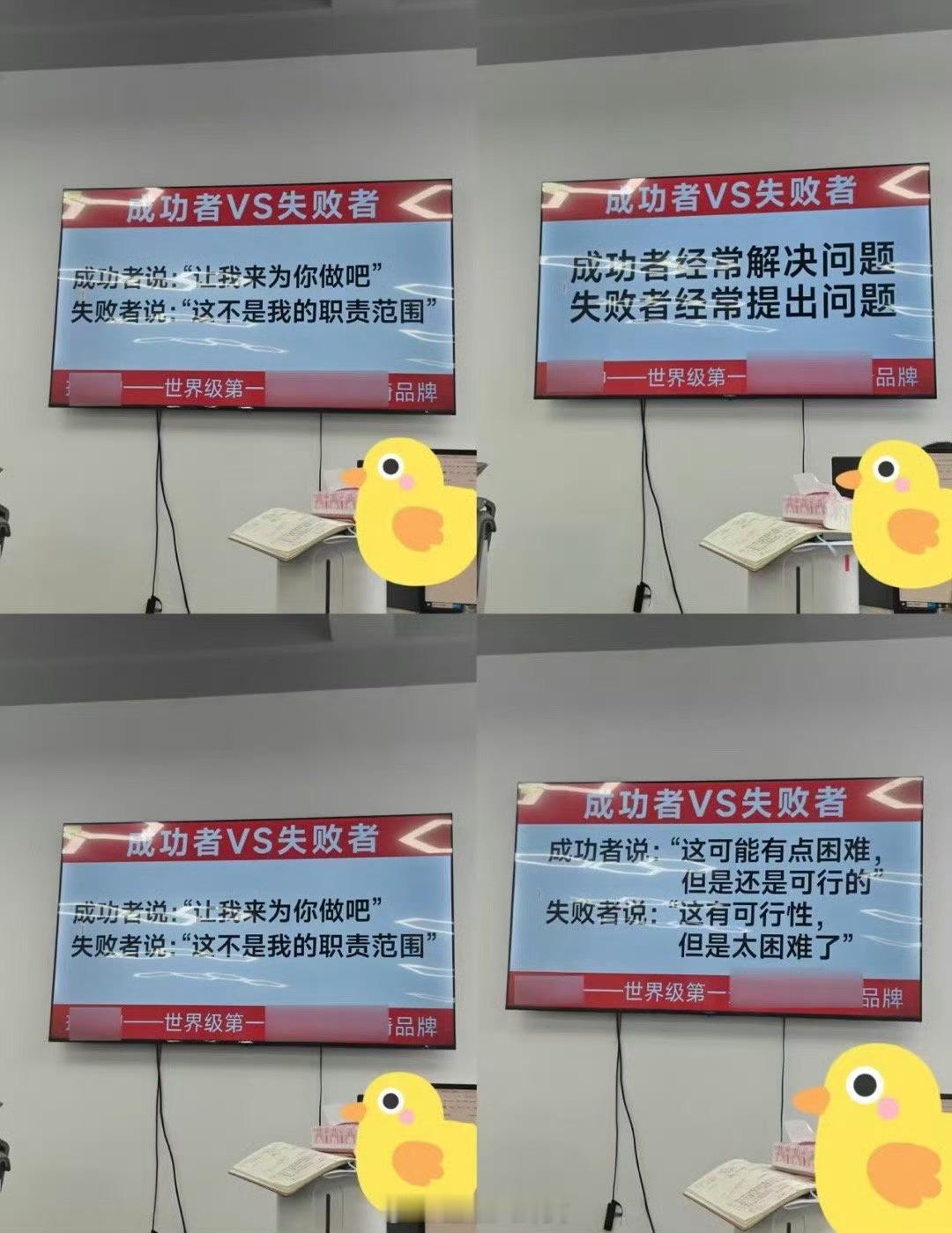 面试碰到这样的公司，要不要入?​​​