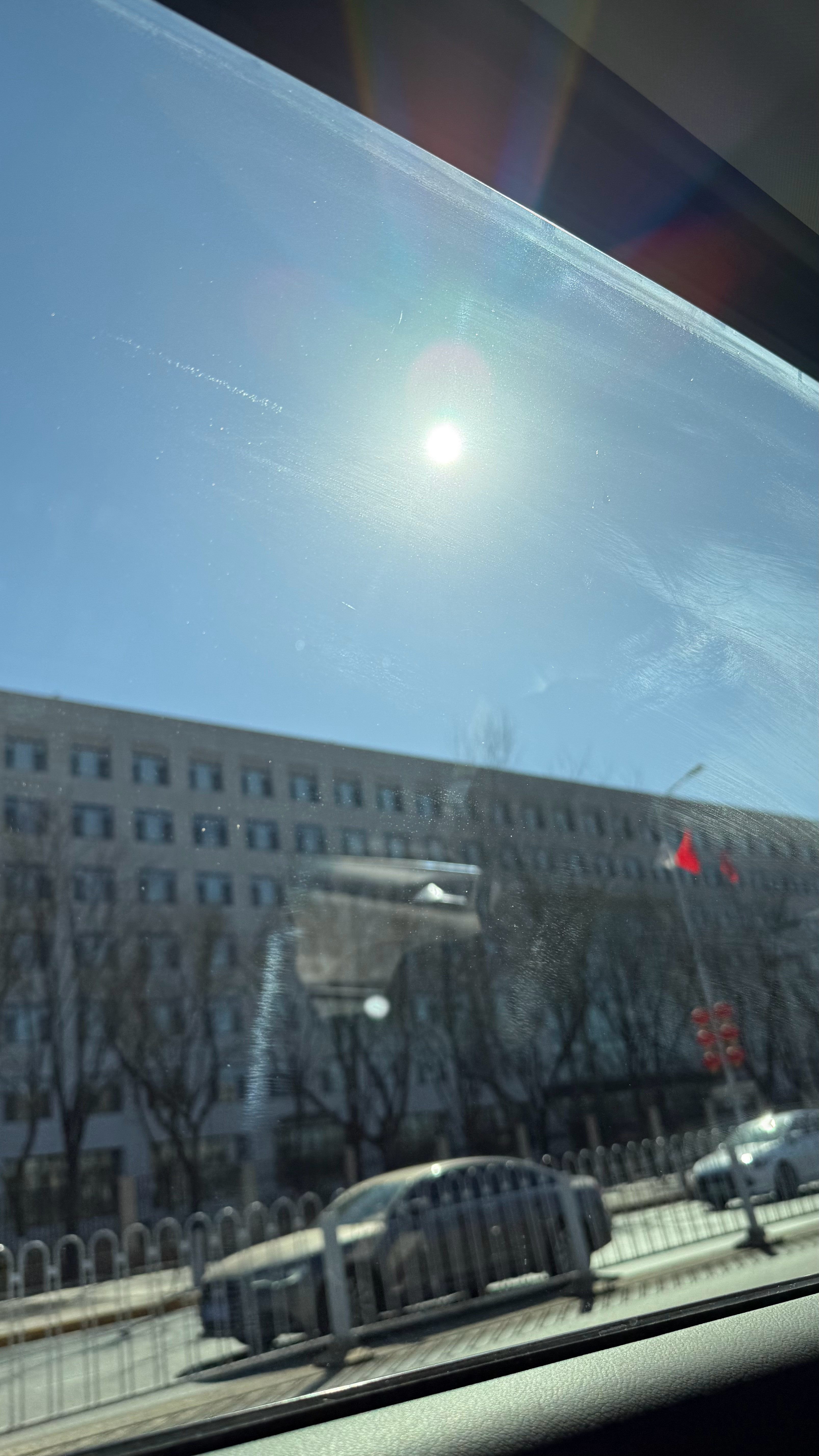 落地北京，天气真好☁️