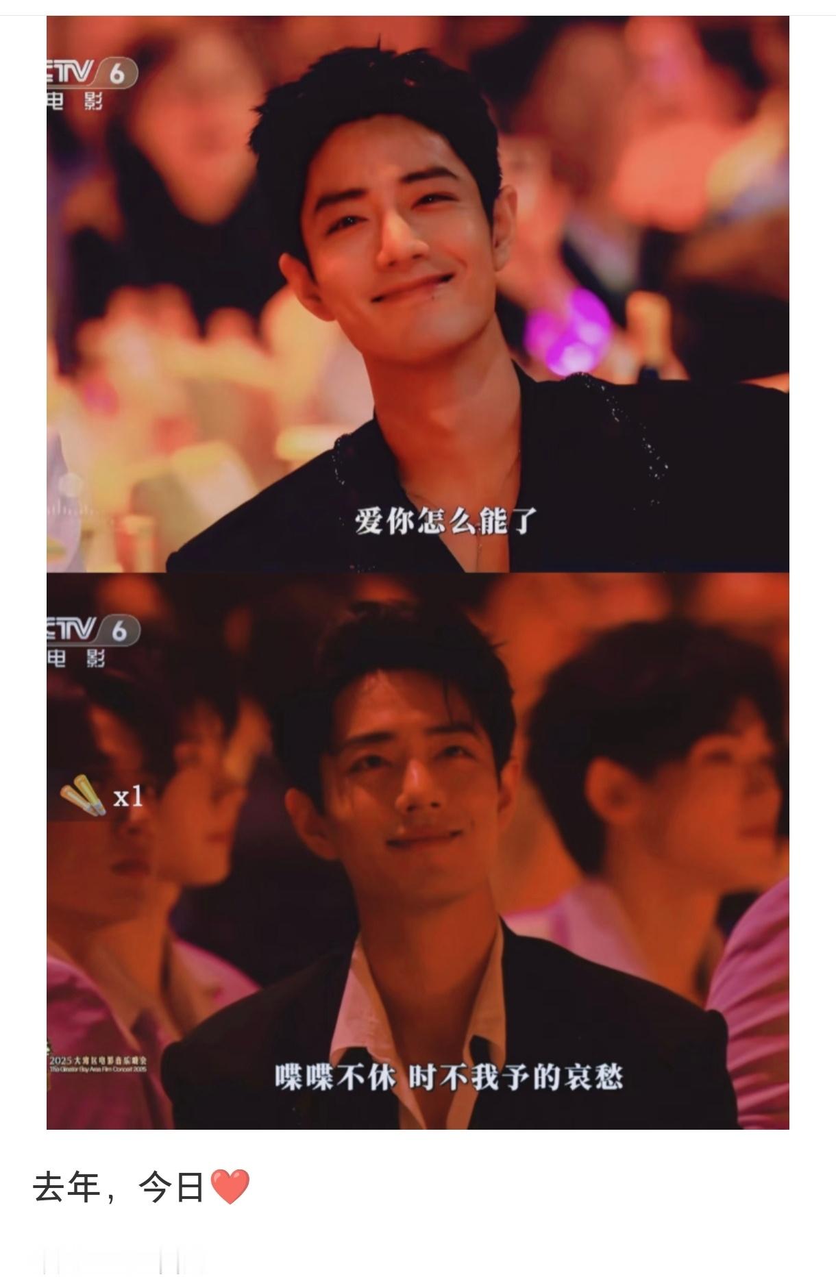 一点也没变[抱抱]​​​