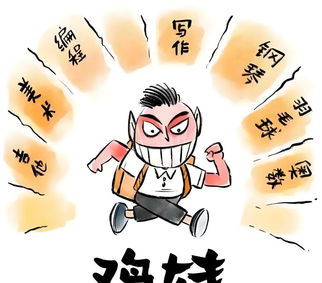 说实话，看到2025年的出生人口数据，我心里咯噔了一下。792万，连续四年负增长