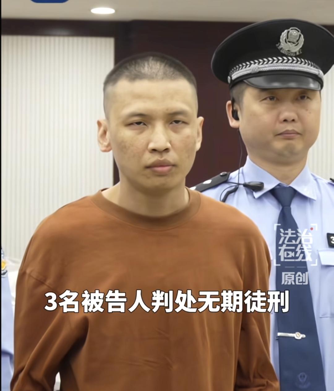 相由心生！这是法庭上的陈大卫，被判死刑后他还是一副凶狠的表情，完全没有悔过之意。
