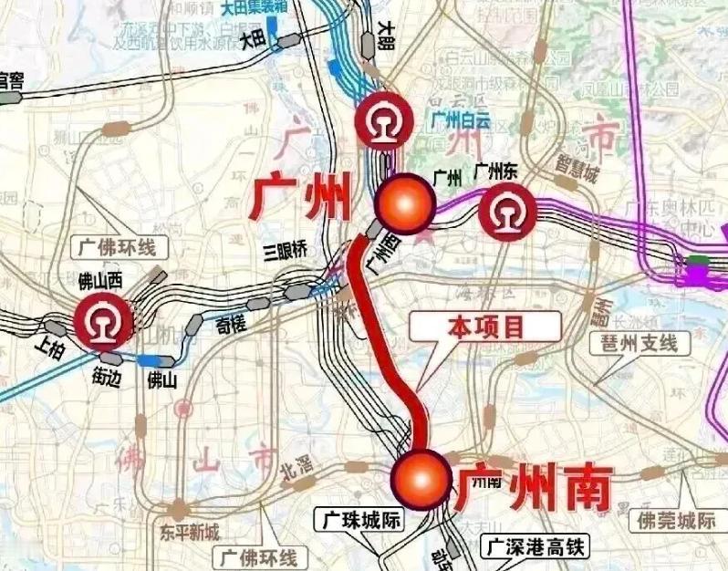 广州“高铁进城”新动脉：广南联络线深度解析根据最新信息，新建广州站至广州南站联
