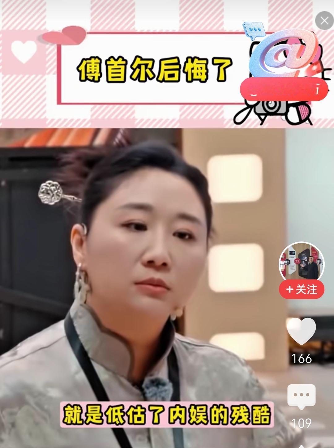 真有这种面相？这也是大数据呀。
