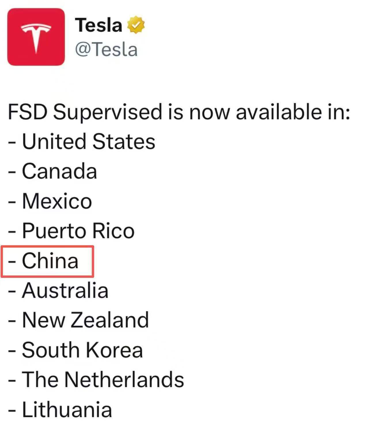 和去年那次推送有啥大的不一样，这次是满血版吗