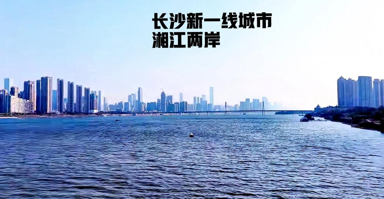 大家看看长沙的这座新一线城市，这样的城市建设，与新一线城市相不相匹配呢？个人觉得