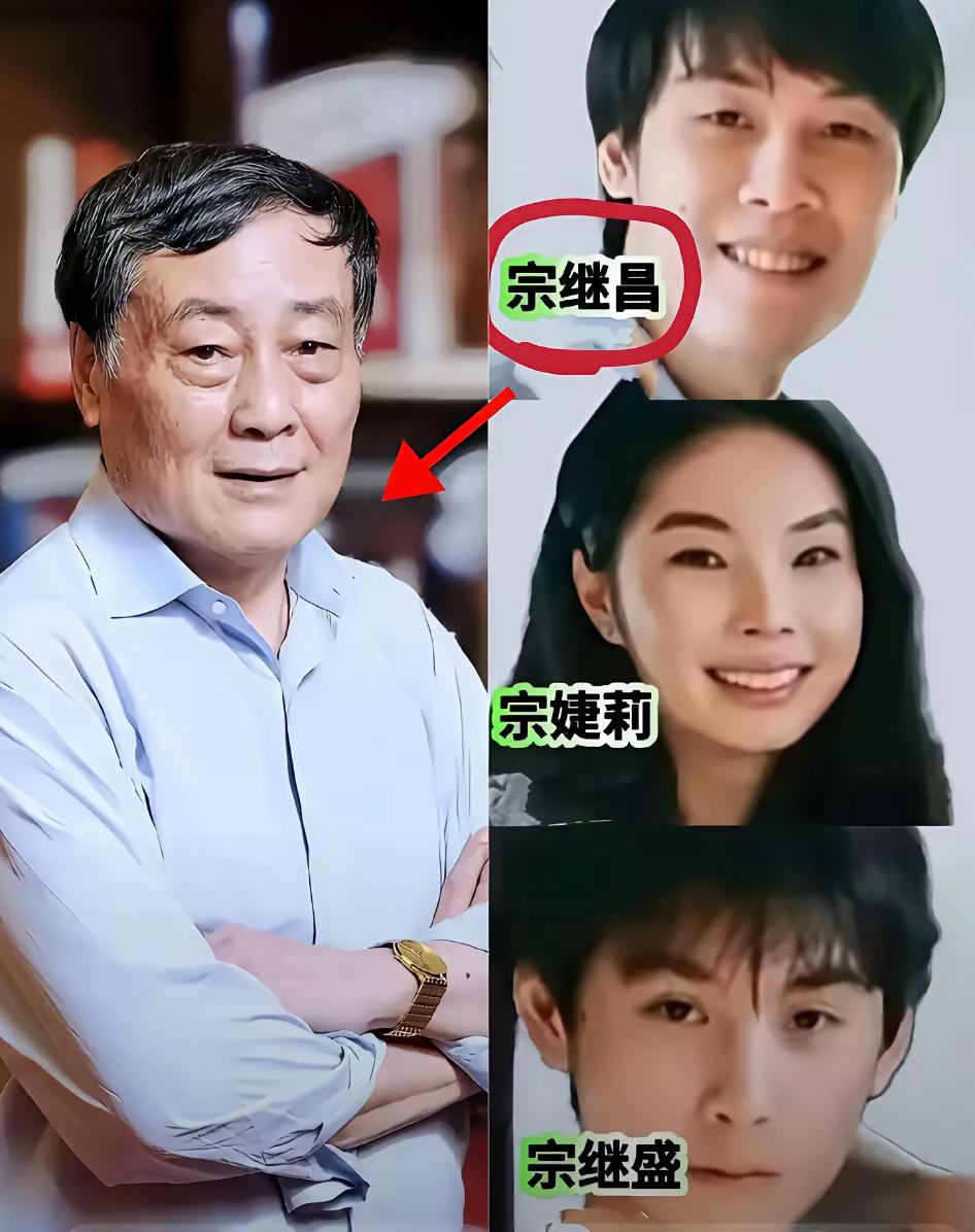 宗继昌与宗庆后眉眼间的高度重合，成了最直白的“认亲证明”。相较之下，在娃哈哈双语