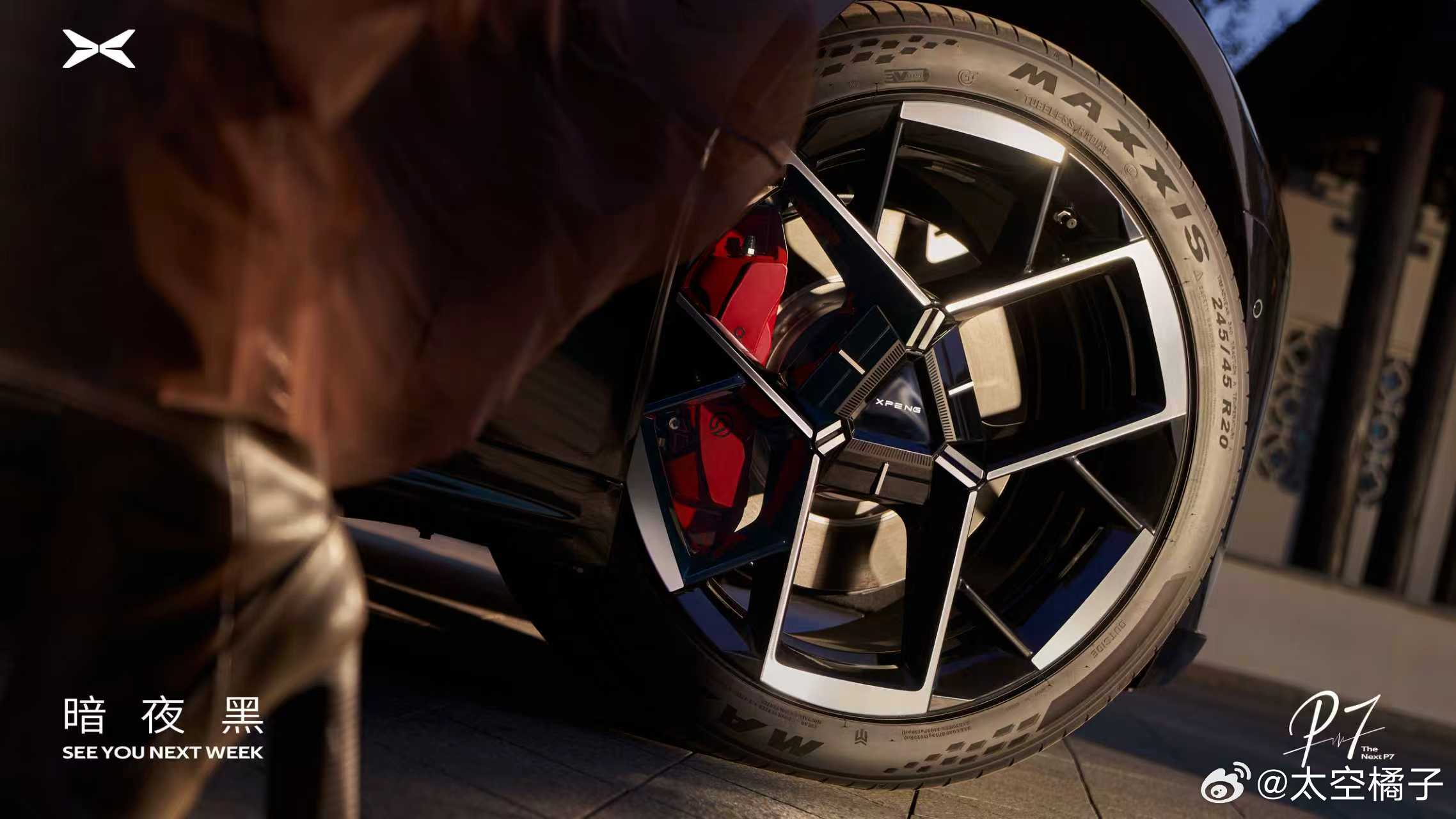 小鹏P7要出黑武士版了，3月18号发布，官图已经出来了。讲真，P7这个车是真的好