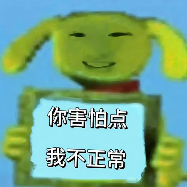 最近少女心好严重啊，想要粉红色的钞票