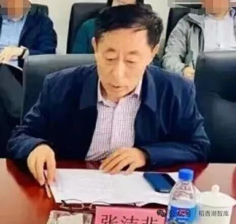 退休多年的张洁非，今天彻底栽了。2026年5月20日14:56，山东省纪委监委