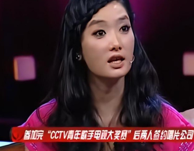 🌞凤凰传奇的玲花说：“2004年，有个老板准备用500万包装我，他提出了一