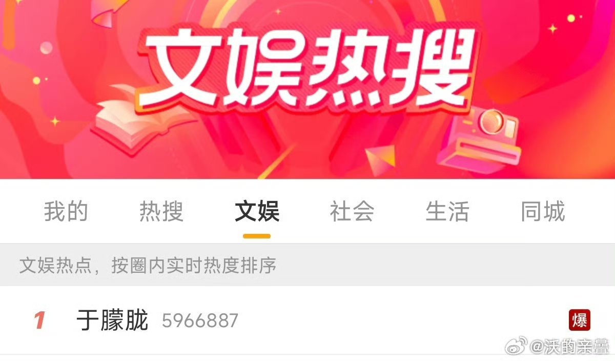 说自杀吗？​​​