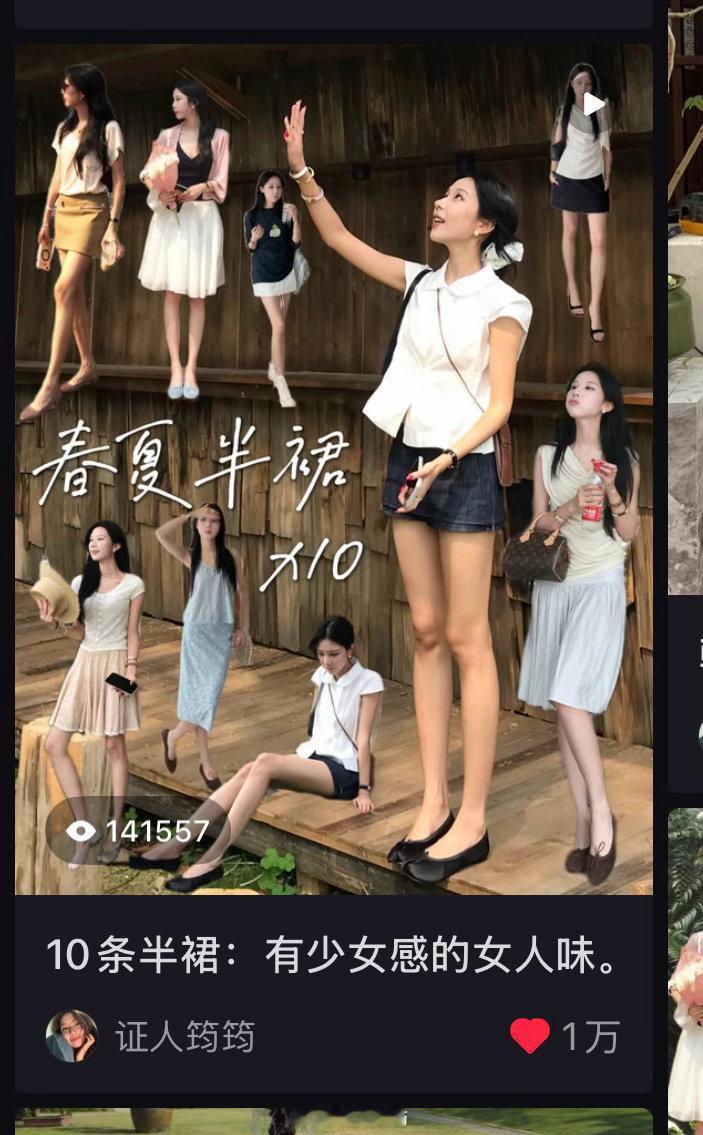 好久违的红薯爆文…