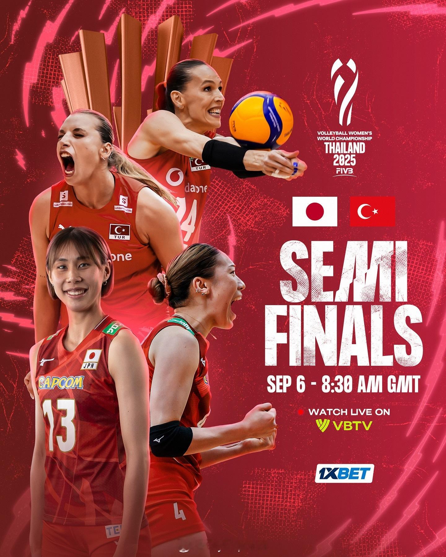 【女排世锦赛土耳其3-1力克日本历史首次进决赛】2025女排世锦赛9月6日泰