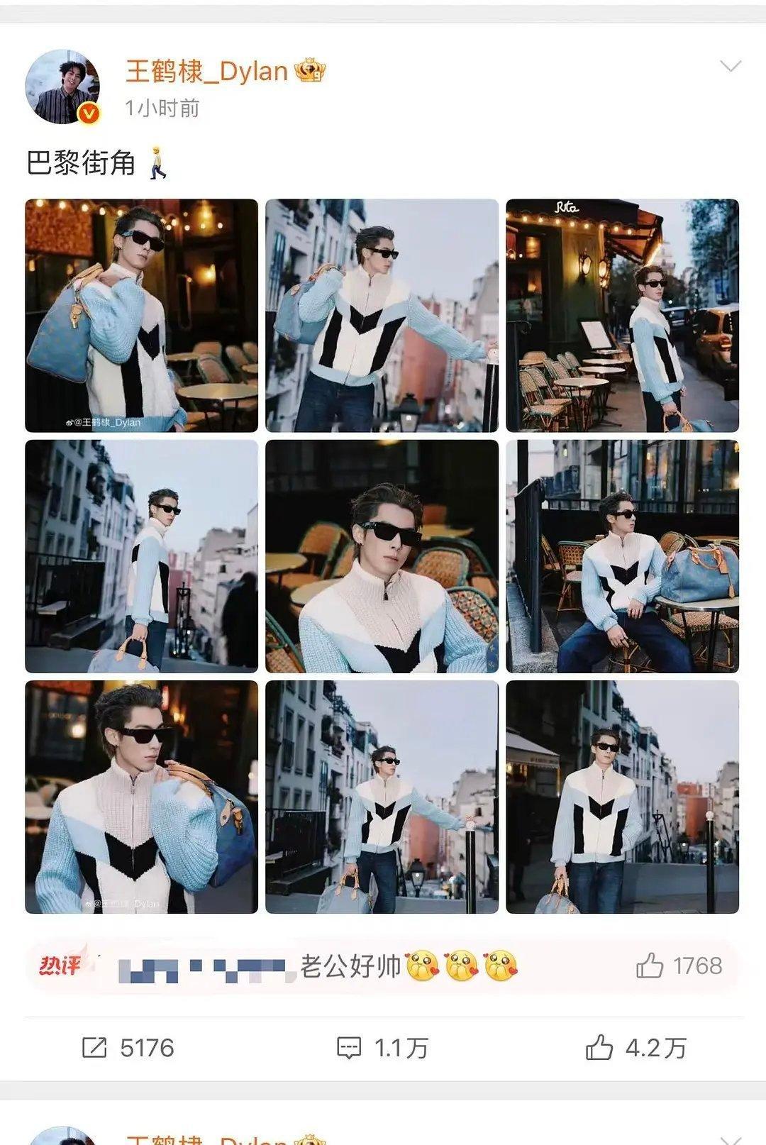 王鹤棣是不是不🔥了？这营业数据有点虐