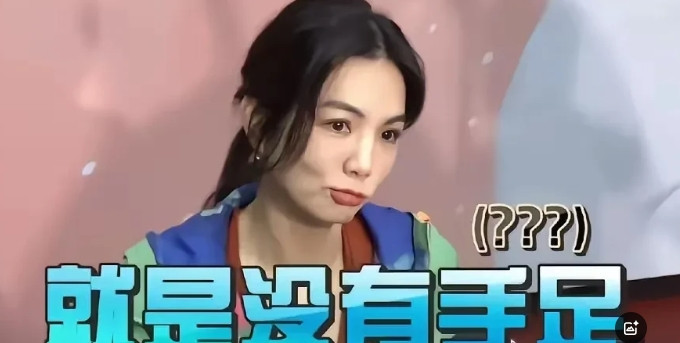 Ella陈嘉桦，果然不走寻常路，她直言，“给孩子最大的礼物就是没有手足”，独生