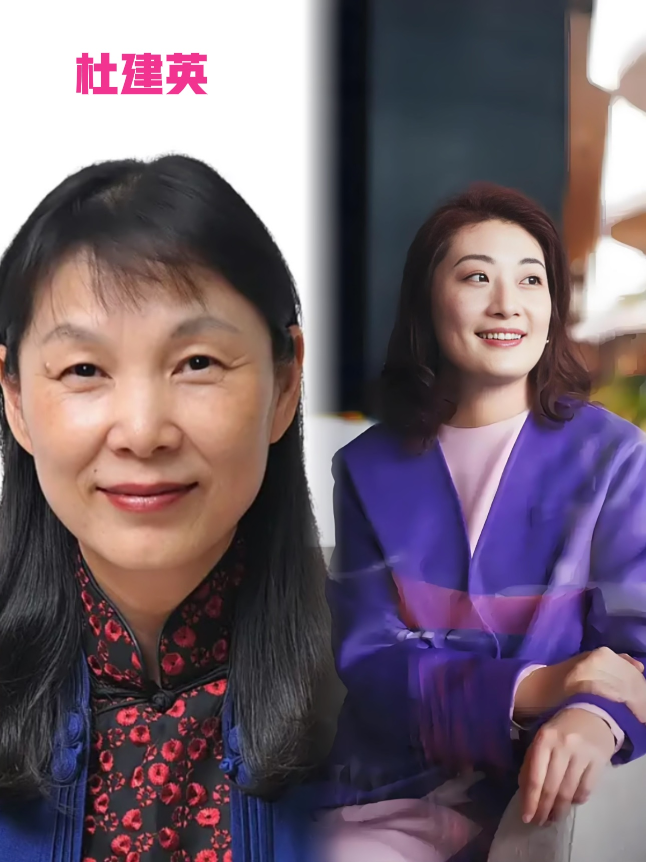 不查不知道，一查才发现，为何杜建英要在香港起诉，原来杜建英竟然这么厉害。三个