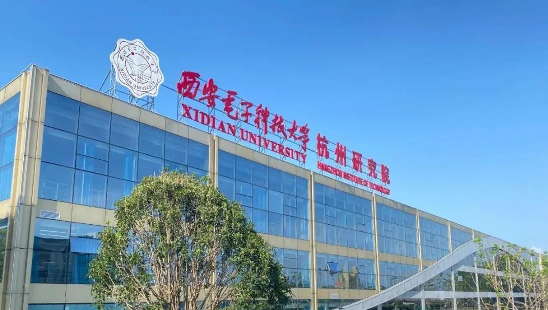 跨省校区被禁，但各种异地“研究院”就开始泛滥。教育部的禁令只禁止了大学不能跨省