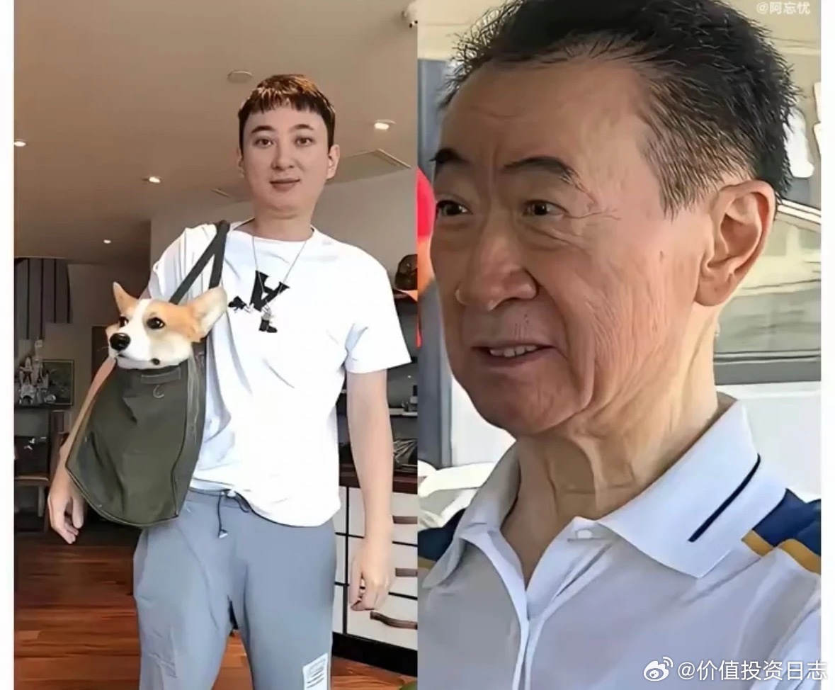 价值投资日志普通人变富，往往就这5次机会：父母的积累——有的家庭