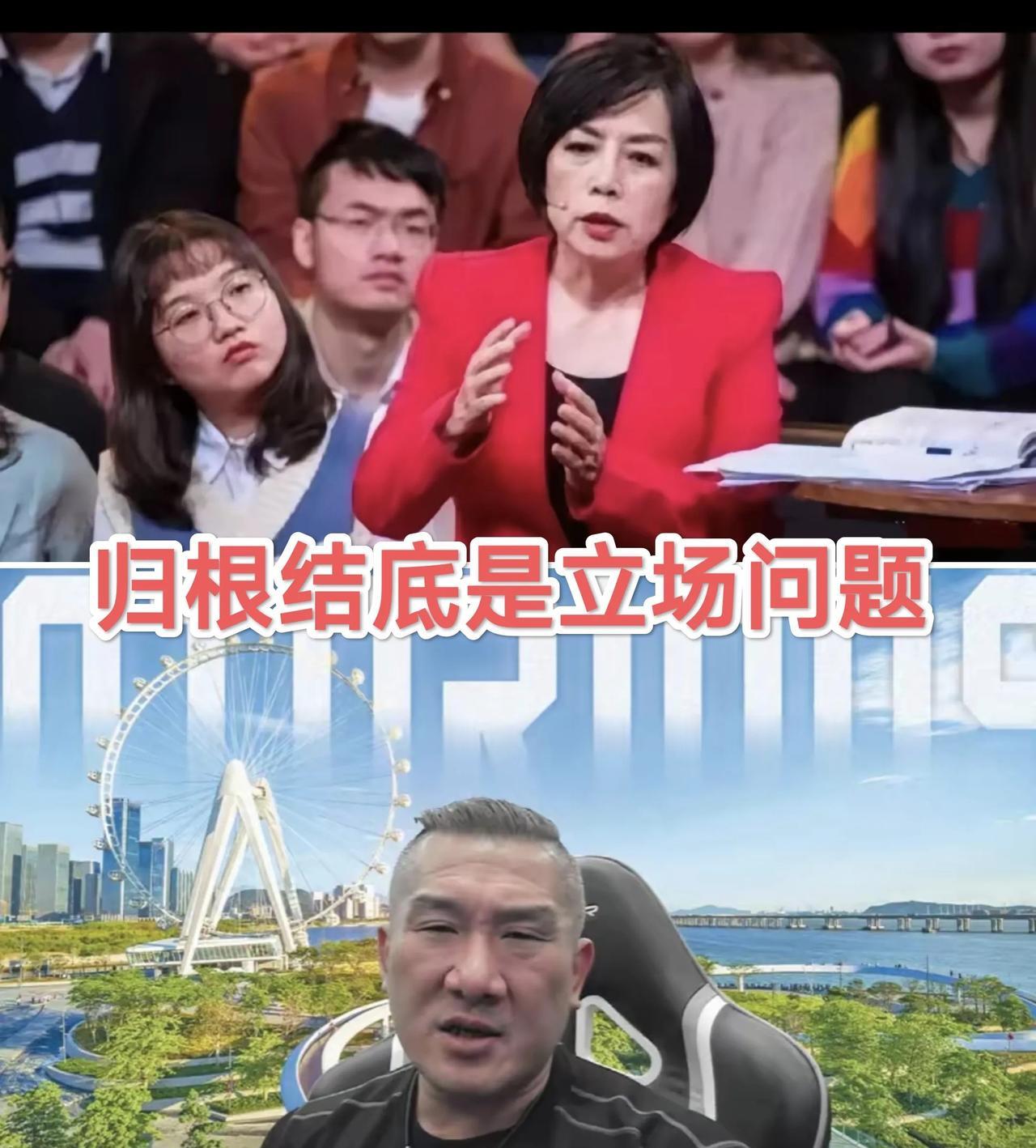 馆长与黄智贤的“口水战”没停，从这一段时间来看，双方之争还是“立场问题”之争。馆