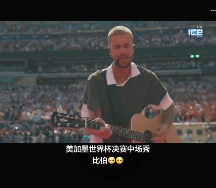 贾斯汀比伯怎么成了一个秃顶胡子拉碴的大叔了？这还是我们学生时代熟悉的那个唱bab
