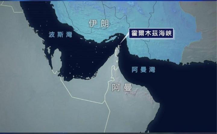 伊朗掀桌子：不搞“回合制”，直接拔“网线”！伊朗这回不装了！宣布“对等反击”