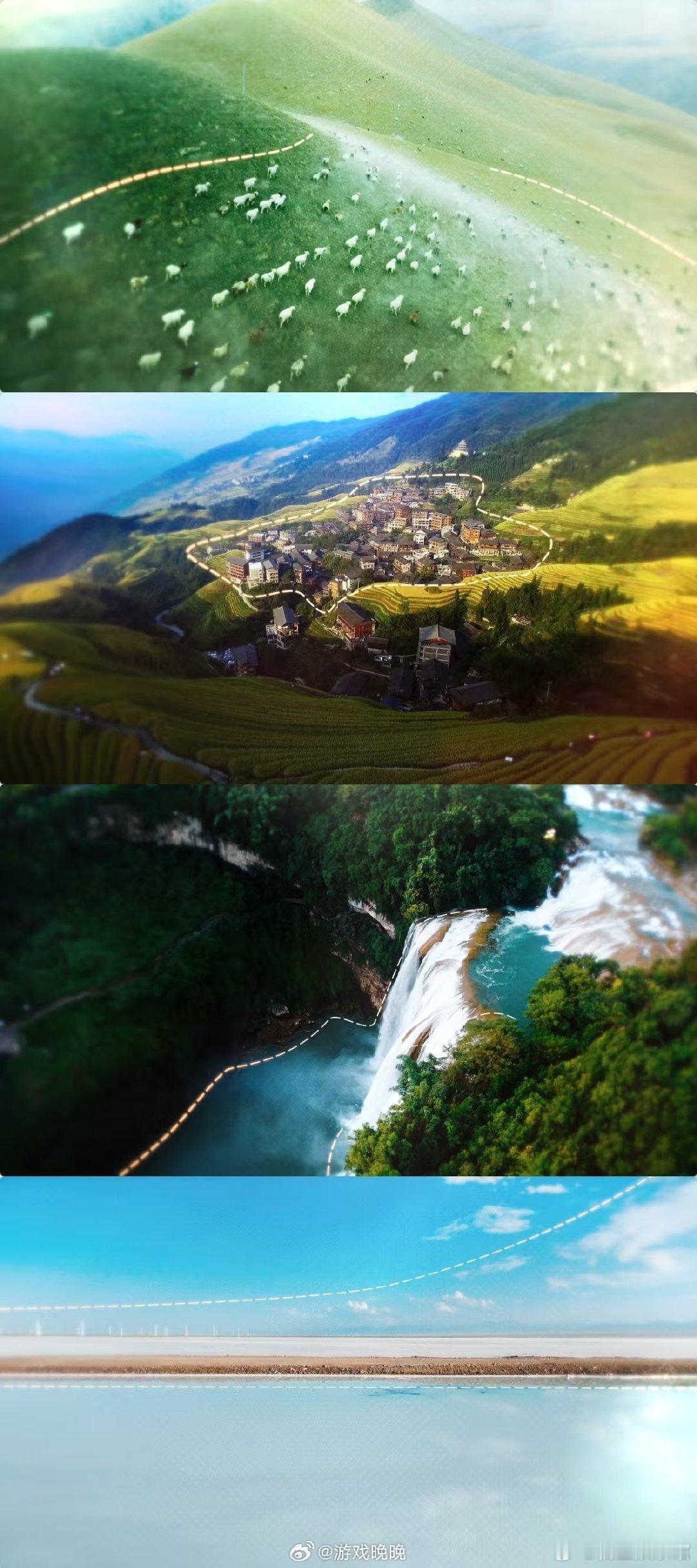 恋与制作人金秋旅游季恋与制作人出游vlog苗寨的灯一盏盏亮起，许墨和你依偎在灯