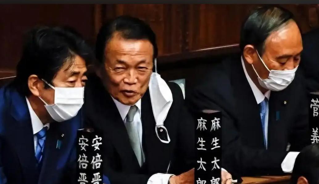 万万没想到，之前还力挺高市早苗的麻生太郎，居然公开批评高市早苗了！在近期，日本前