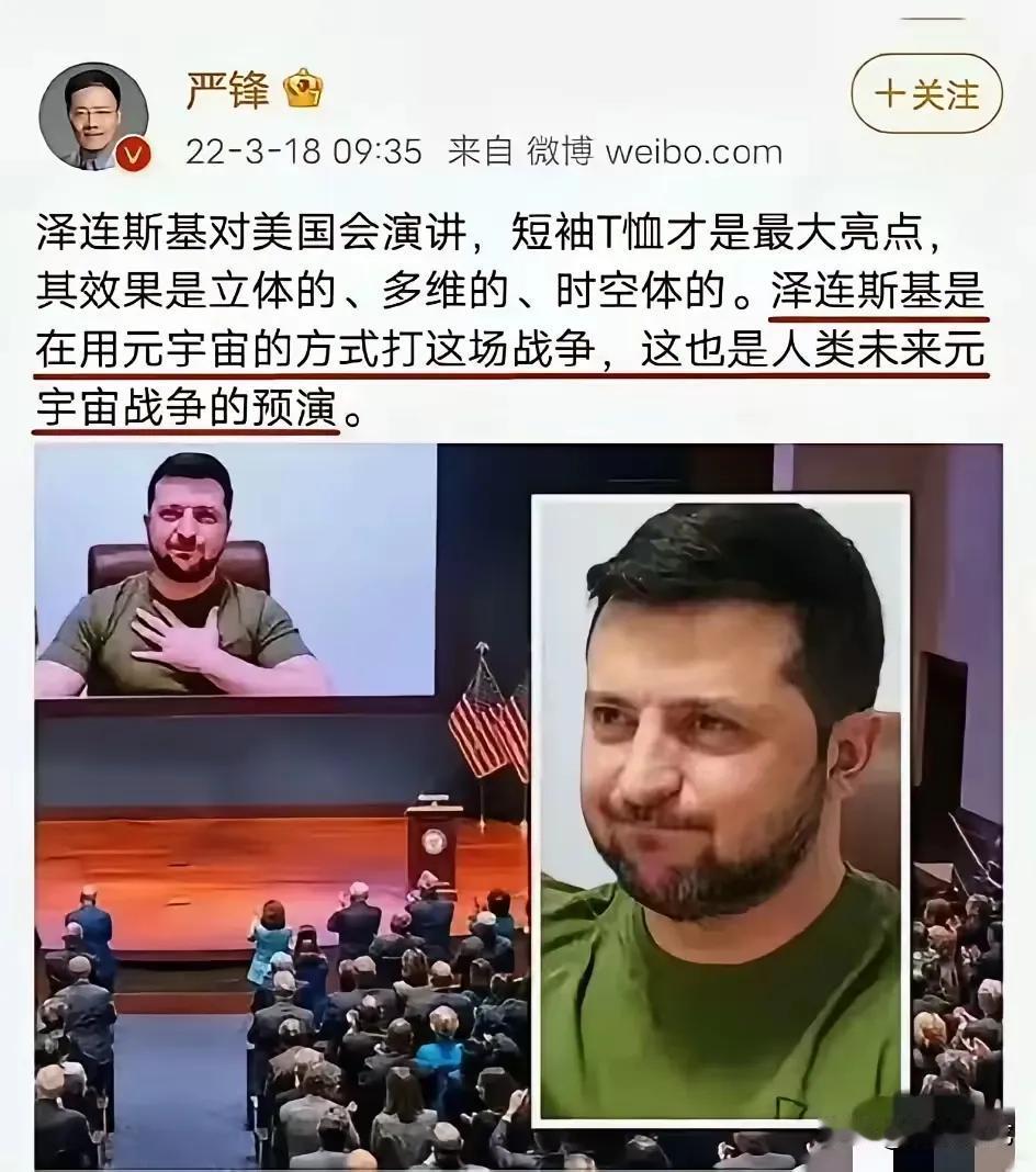 复旦大学教授严锋的嘴脸如同他家的历史一般丑陋不堪。严锋此人怕也是