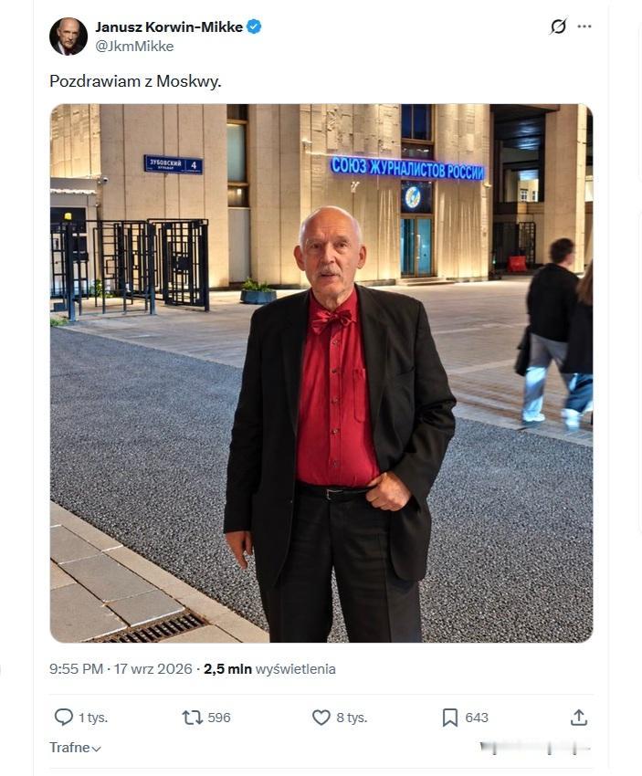 据称，一位“幕后英雄”浮出水面！内容如下：俄罗斯特务部门目前正在莫斯科搜寻一名代
