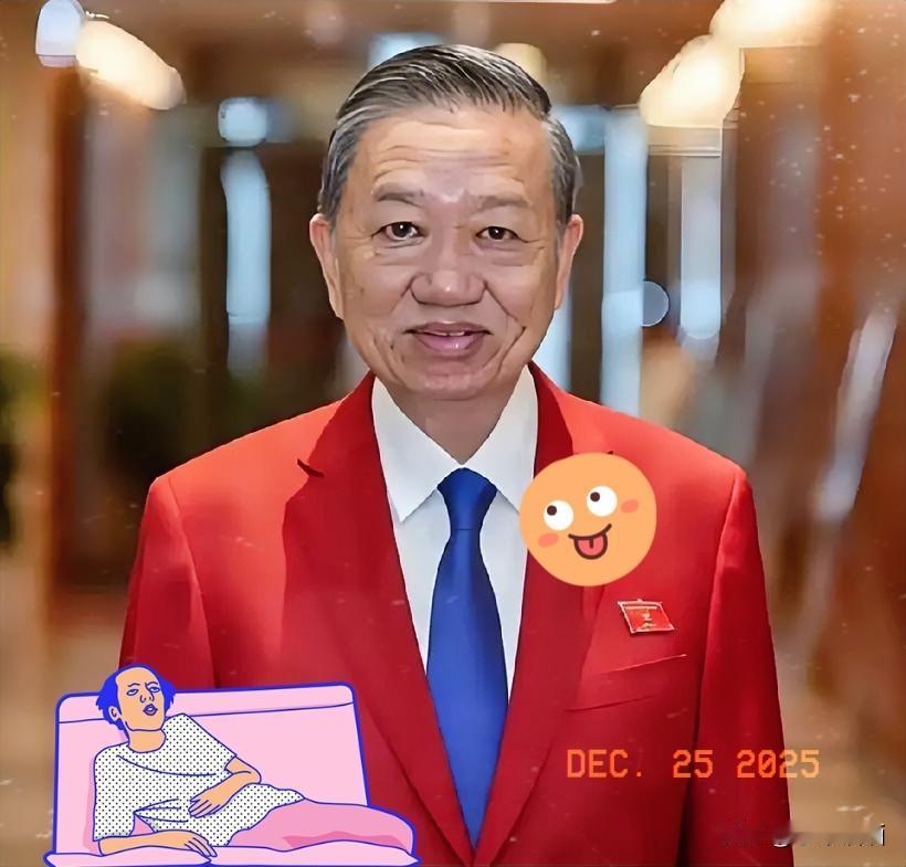 就在今天越南方面消息12月25日，越南Vingroup向越南当局及有关部门递