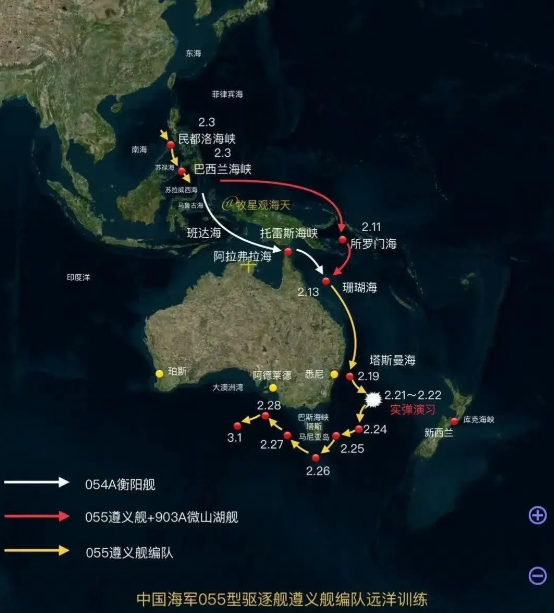 3月1号，遵义舰编队在澳大利亚阿德莱德西南480海里（890公里）的海域搞演练。