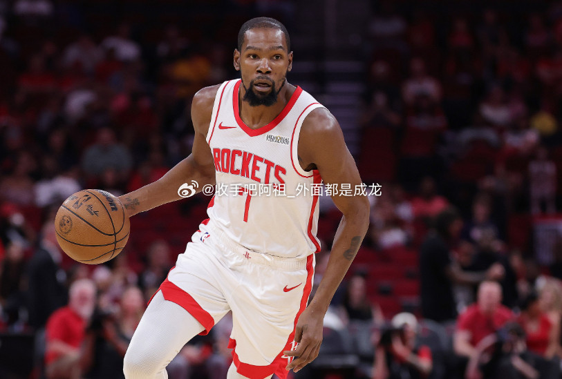 近日，美记KevinO'Connor在节目中谈及火箭队，他表示：“这支复古火箭