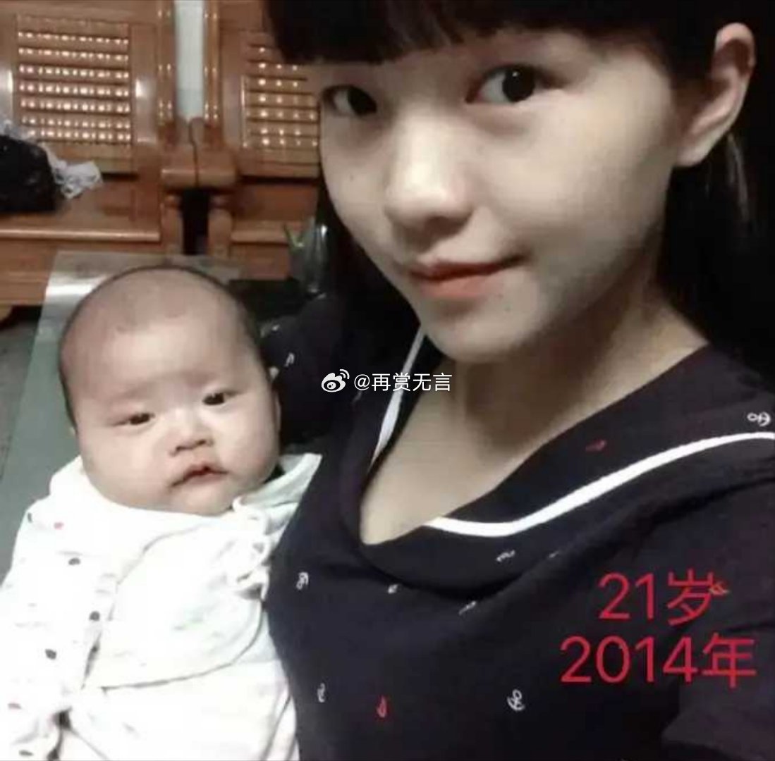 看完这个图，我突然悟到了女人结婚生娃的好处。