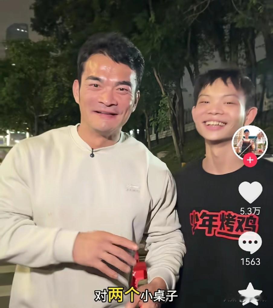 老实说，我不相信这去头去脚的鸡是他口中的“新鲜鸡”，这不跟西贝的“西装鸡”一模一