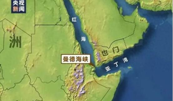 中国最担心的一幕或将发生：伊朗下达了一项死命令，全球很多国家都要哭了！ 只要