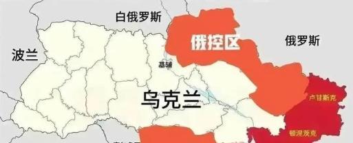 俄罗斯的野心很大的！其实俄罗斯的军队离基辅十分之近，可是俄军迟迟没有对乌克兰首都