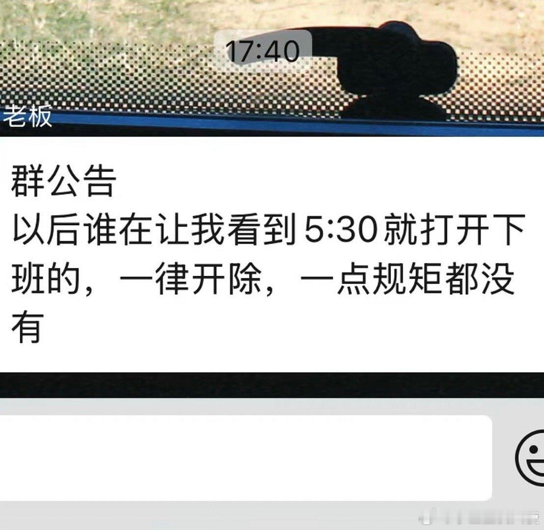 这是中文吗，可以帮忙理解一下吗