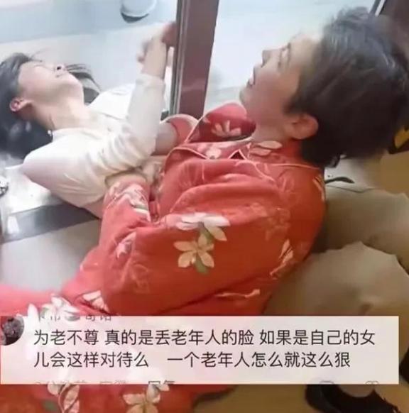 2023年，一婆婆把还在哺乳期的儿媳按在地上，按压她的腹部，抓着她的胸口，拽着衣