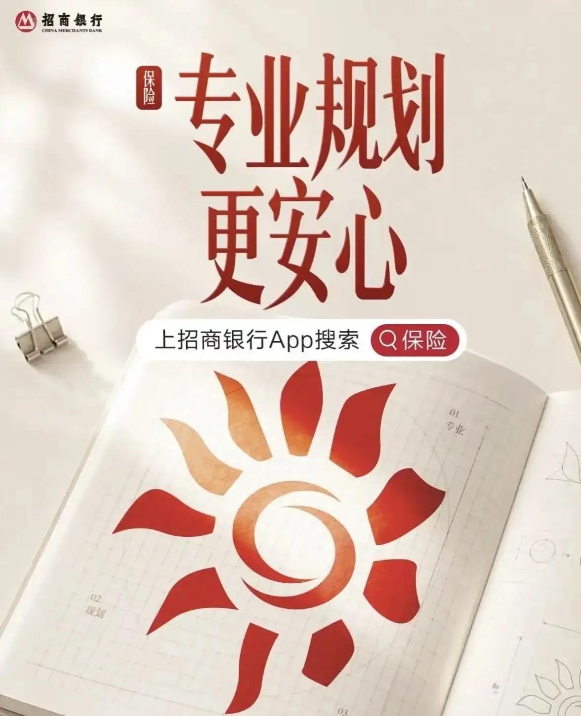 10万元存银行，一年能拿多少利息？1、活期存款（随时可取）年利率0.05%，