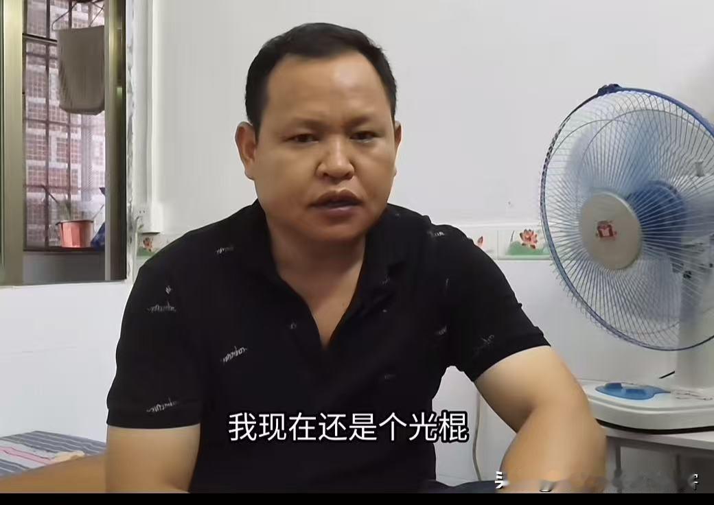 一个39岁光棍的心声，火了！光棍：“我不抽烟，不喝酒，不赌博，为什么娶不到老婆？